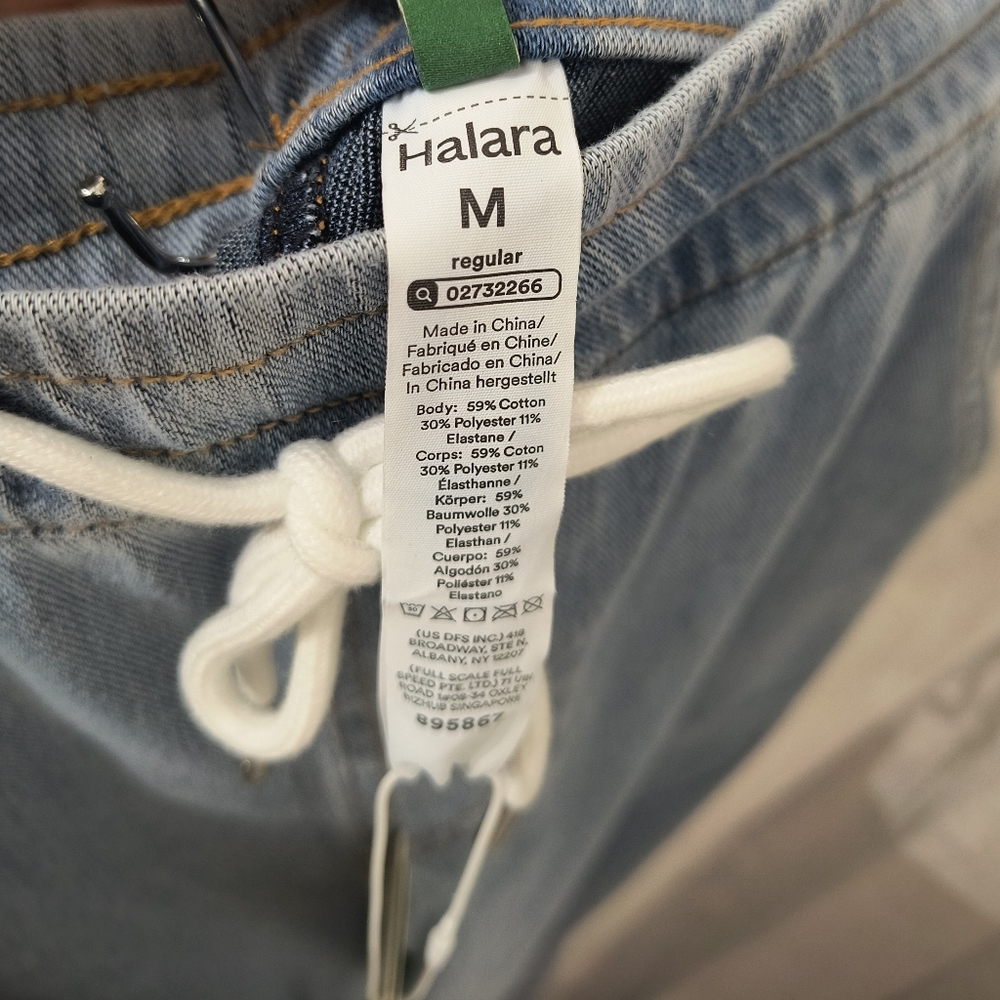Halara Flex Denim - Picture 9 of 11